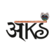 Aks Clothing
